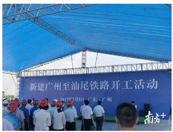 廣佛有望新建機場！粵港澳大灣區(qū)打開新格局<轉(zhuǎn)載>
